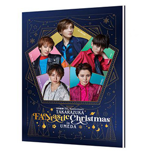 『TAKARAZUKA FANtastic Christmas in UMEDA』フォトブックレット