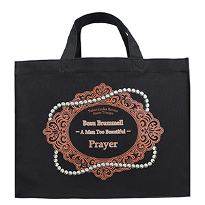 観劇バッグ/雪組『ボー・ブランメル~美しすぎた男~』『Prayer~祈り~』