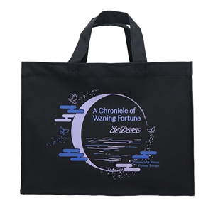 観劇バッグ／花組『蒼月抄』『EL DESEO』