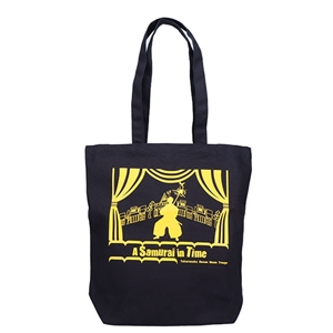 バッグ／月組『侍タイムスリッパー』