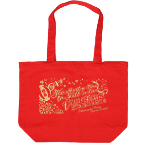 バッグ/宙組『愛するには短すぎる』『VIVA! FESTA! 2026 in HAKATA』