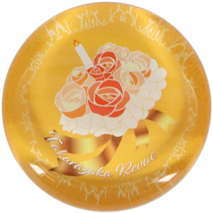 箸置き【イエロー】