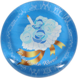 箸置き【ブルー】