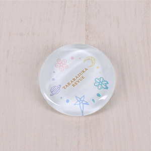 箸置きII【ホワイト】