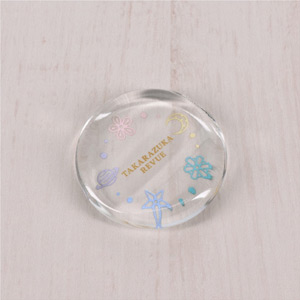 箸置きII【クリア】