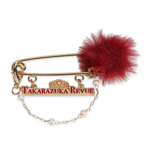 バッグストールピン【ボルドー】