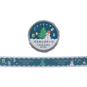 マスキングテープ組ALL【Christmas 2023】