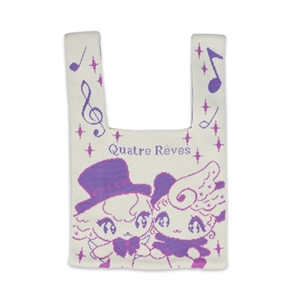 ニットマルシェバッグ【レヴィ&ネム】