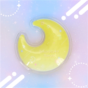 ビーズ型保冷剤【Moon】