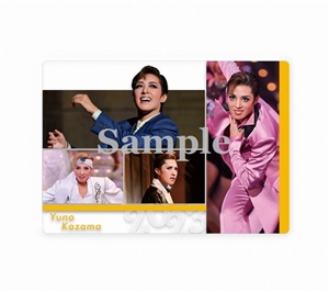 スタークリアカード／風間柚乃