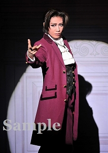 悠未 ひろ 舞台写真／宙組梅田芸術劇場シアター・ドラマシティ公演『逆転裁判3  検事マイルズ･エッジワース』