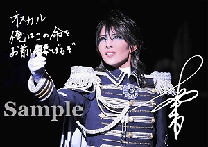 ユトリロ、希少・画版、版上サイン入、額付、Nｏ1184 ゆーり@雑多 on X: 