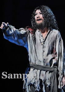 凰稀かなめ 舞台写真／宙組東京公演『モンテ・クリスト伯』『Amour de 99!! ―99年の愛―』