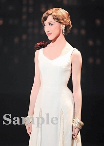 仙名 彩世 舞台写真／花組バウホール公演『フォーエバー・ガーシュイン』