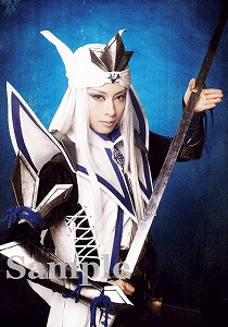 宝塚歌劇団 花組 戦国BASARA 舞台写真 2L 14枚 明日海りお 生写真(女性)/宝塚歌劇団(花組)/女優 宝塚歌劇団(花組)/明日海