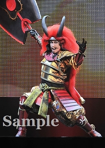 華形 ひかる 舞台写真／花組東急シアターオーブ公演『戦国BASARA』