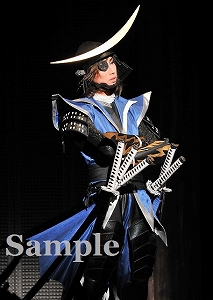 春風 弥里 舞台写真／花組東急シアターオーブ公演『戦国BASARA』