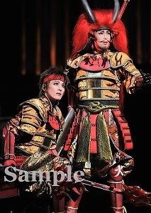 蘭寿・華形 舞台写真／花組東急シアターオーブ公演『戦国BASARA』