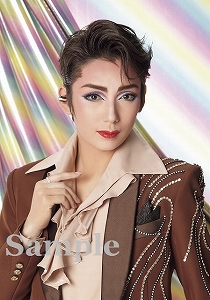 沙央 くらま スチール写真／月組公演『ルパン ―ARSENE LUPIN―』『Fantastic Energy!』