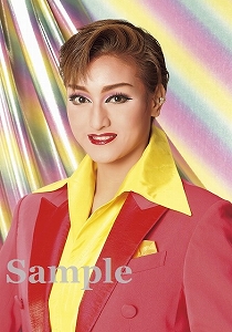 瑞羽 奏都 スチール写真／月組公演『ルパン ―ARSENE LUPIN―』『Fantastic Energy!』