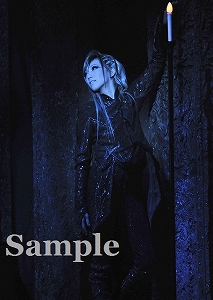 真風 涼帆 舞台写真／星組東京公演『ロミオとジュリエット』