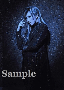 真風 涼帆 舞台写真／星組東京公演『ロミオとジュリエット』