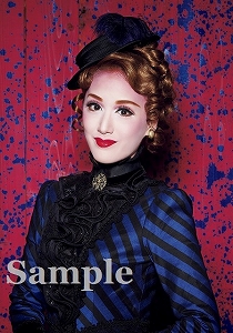 花乃 まりあ スチール写真／宙組バウホール公演『the WILD Meets the WILD』