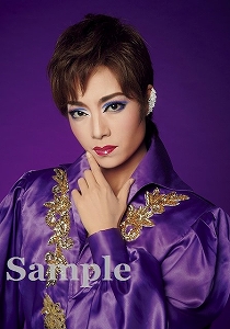 香綾 しずる スチール写真／雪組全国ツアー公演『若き日の唄は忘れじ』『ナルシス・ノアールII』