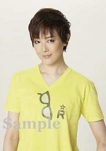 麻央 侑希 スチール写真／星組東京国際フォーラムホールC公演『REON!!II』