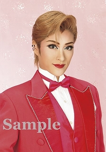 久城 あす スチール写真／雪組公演『Shall we ダンス?』『CONGRATULATIONS 宝塚!!』