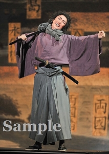 沙央くらま 舞台写真／月組全国ツアー公演『JIN ―仁―』『Fantastic Energy!』