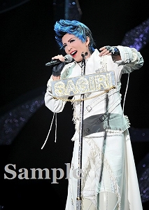 早霧せいな 舞台写真／雪組東京公演『Shall we ダンス?』『CONGRATULATIONS 宝塚!!』