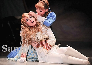 早霧 咲妃 舞台写真／雪組全国ツアー公演『ベルサイユのばら ―オスカルとアンドレ編―』