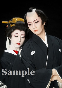 壮・愛加 ２Lスチール写真／雪組梅田芸術劇場シアター・ドラマシティ公演『心中・恋の大和路』
