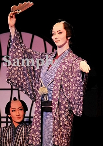 壮 一帆 舞台写真／雪組梅田芸術劇場シアター・ドラマシティ公演『心中・恋の大和路』