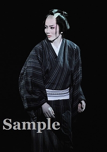 壮 一帆 舞台写真／雪組梅田芸術劇場シアター・ドラマシティ公演『心中・恋の大和路』