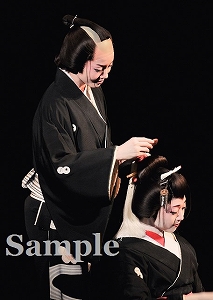 壮・愛加 舞台写真／雪組梅田芸術劇場シアター・ドラマシティ公演『心中・恋の大和路』