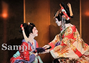 愛加・大湖 舞台写真／雪組梅田芸術劇場シアター・ドラマシティ公演『心中・恋の大和路』