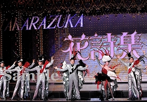 珠城 他 舞台写真／月組新人公演『明日への指針 ―センチュリー号の航海日誌―』『TAKARAZUKA 花詩集100!!』