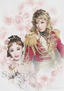 凰稀・実咲 スチ ―ル写真／宙組公演『ベルサイユのばら ―オスカル編―』