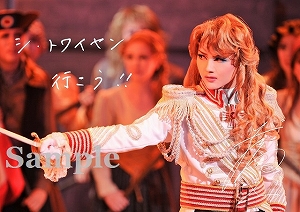 芹香斗亜 A4舞台写真／花組中日劇場公演『ベルサイユのばら ―フェルゼンとマリー・アントワネット編―』