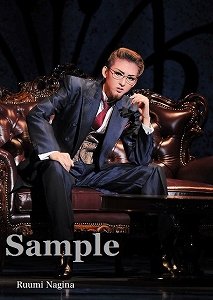 凪七 瑠海 ２Lスチール２枚組／月組日本青年館大ホール公演『THE　KINGDOM』