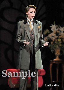 美弥るりか ２Lスチール２枚組／月組日本青年館大ホール公演『THE　KINGDOM』