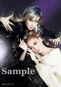 明日海・蘭乃 スチール写真／花組公演『エリザベート ―愛と死の輪舞（ロンド）―』