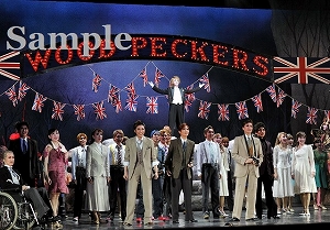 龍 他 舞台写真／月組大劇場公演『PUCK（パック）』『CRYSTAL TAKARAZUKA ―イメージの結晶―』