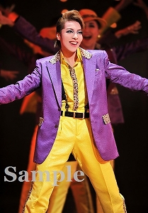 夢乃聖夏 舞台写真／雪組大劇場公演『ルパン三世－王妃の首飾りを追え！－』『ファンシー・ガイ！』