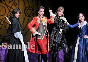 永久輝 ほか 舞台写真／雪組新人公演『ルパン三世－王妃の首飾りを追え！－』