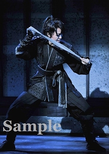 ブロマイドオーダーサービス/2015年公演/『風の次郎吉ー大江戸夜