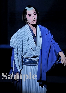 水美舞斗 舞台写真／花組ドラマシティ公演『風の次郎吉－大江戸夜飛翔－』