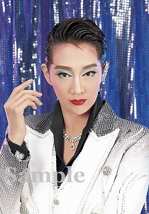 紅 ゆずる スチール写真／星組公演『黒豹（くろひょう）の如（ごと）く』『Dear DIAMOND!!』